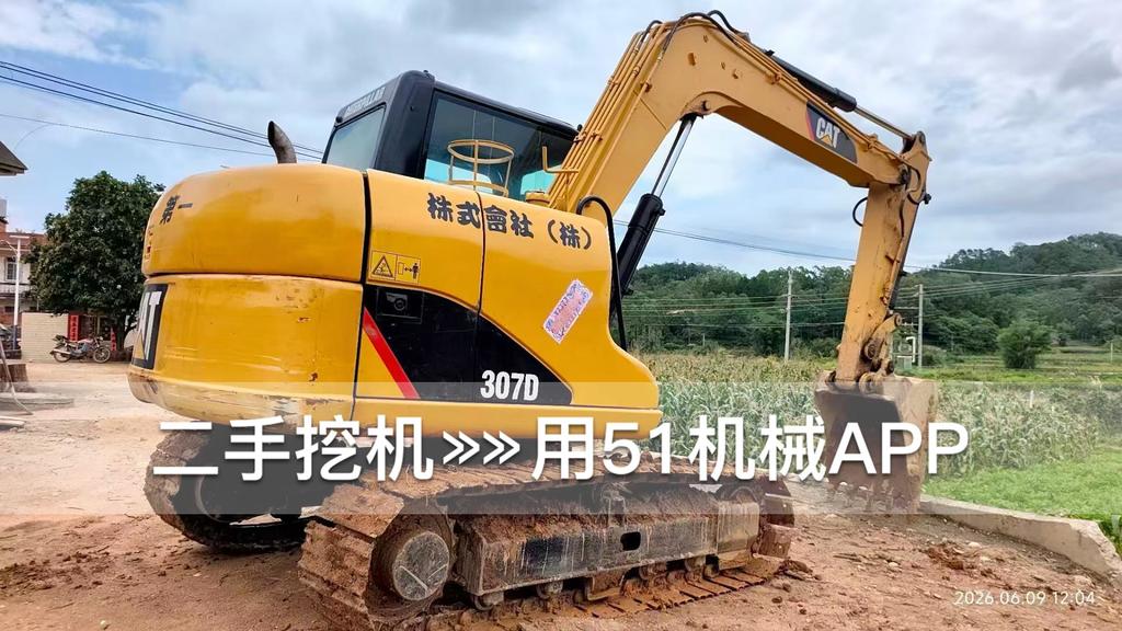 https://assets.gongji58.com/circle/2026-06-09/t2m23cok7b1781007663.png?watermark/1/image/a29kbzovL2dqZ2ovd2F0ZXJtYXJrL3dqLnBuZw/gravity/South/dx/0/dy/200/wst/2/ws/1|imageView2/0/w/1024/interlace/1